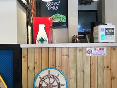 -厨掌柜陆老师(天津之眼店)