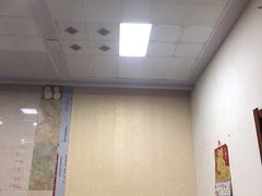 -老鲁牛肉板面(金环里店)