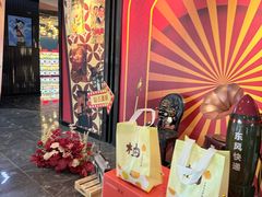 -春天国际影城(中庚漫游城杜比全景声店)