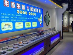 自助取餐区-俏牛哥鲜牛肉牛肆馆(重庆天地店)