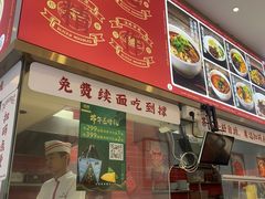 -初晋·山西地道刀削面.晋北莜面香(星耀城店)