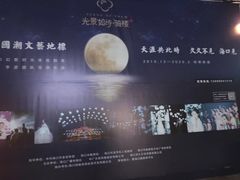 -海口骑楼小吃街