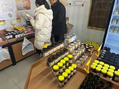 -苏州市吴中区光福窑上花果蜜饯厂