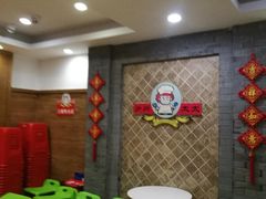 等位区-庐州太太(CBD店)
