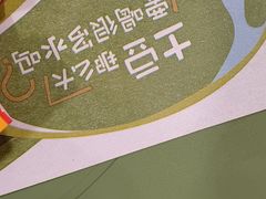 -麦当劳(阳朔益田西街店)