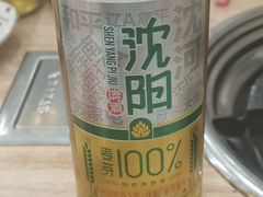 -喜来苑