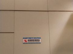 -聆桂烤鸭·金奖烤鸭(静联广场店)