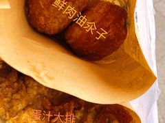 -赵天禄(葑门横街店)