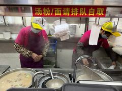 -珍珍小食店(西华路店)