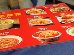 -院8里·少城记忆老川菜(宽窄巷子店)