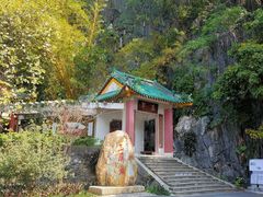 -星湖旅游景区七星岩