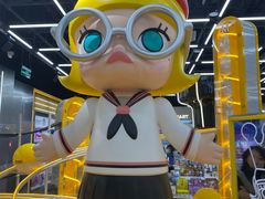 -泡泡玛特POPMART(蓝色港湾店)