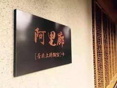-太极禅苑