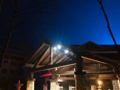 -长白山万达喜来登度假酒店