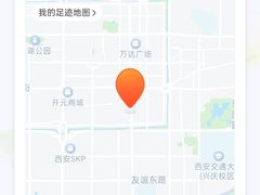 -W20 SHINING Party·K(悦豪和平路店)