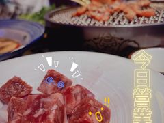 -十三姨正合丰烤肉(营迹路店)