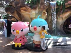 -杭州开元森泊度假乐园