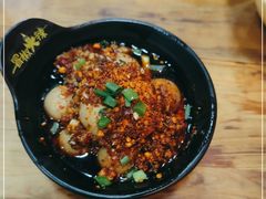 -冒椒火辣(太古里店)
