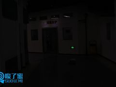 &nbsp;恐怖主题-神秘地段-唆了蜜团建·趣味沉浸式剧情·蹦床轰趴运动拓展基地(天津旗舰店)