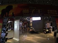 -武商摩尔影城(国广IMAX激光店)