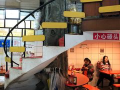 -易记皮肚面(明瓦廊店)