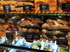 -81BAKERY(大学路店)
