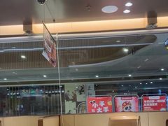 -海底捞火锅(天津SM城市广场店)