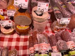 -婕妮璐超市 Jenny Lou’s Shop(三里屯店)