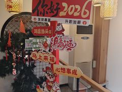 -陈阿婆鱼头泡饼·京味菜(复兴路店)