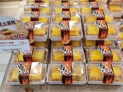 -85度C(南京龙江店)