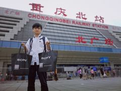 -Sony Store 索尼(来福士店)