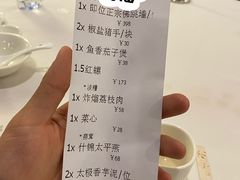 -聚春园自助餐厅(东街口店)