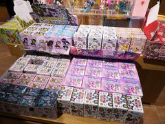 -九木杂物社(新一城店)