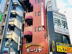 -神户牛排餐厅MOURIYA(总店)