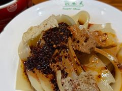 -再回首(西关木塔巷店)