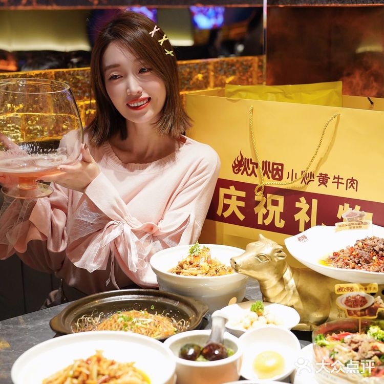 庆祝一下吧!又顺利地带薪摸鱼了一整年!