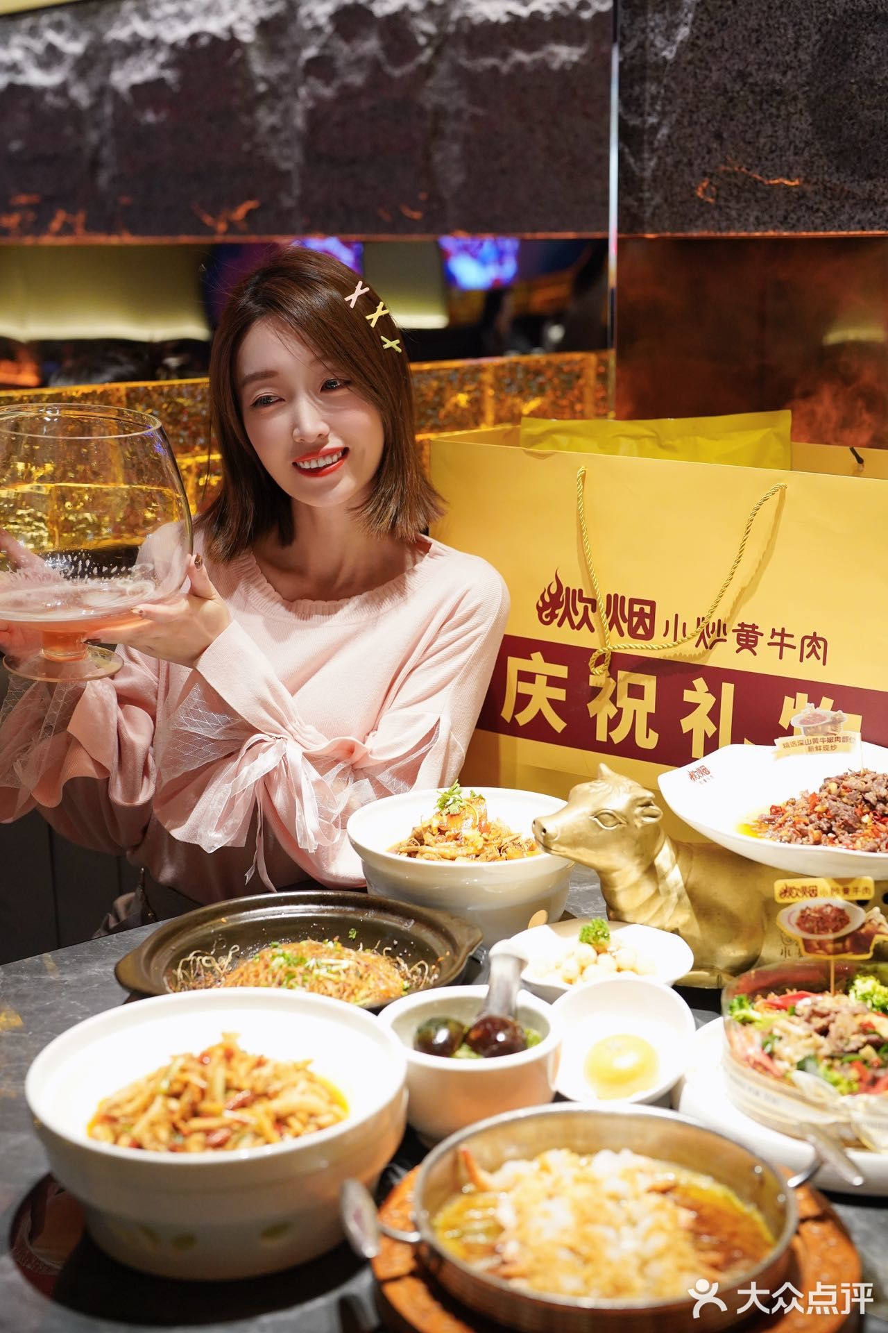 庆祝一下吧！又顺利地带薪摸鱼了一整年！