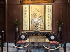 -天一阁博物院