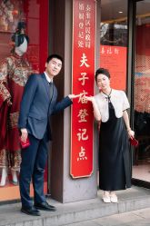 -MAO亲爱的猫婚纱摄影工作室