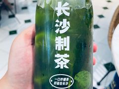 -丹礼糖甜品