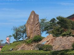 -句容茅山景区