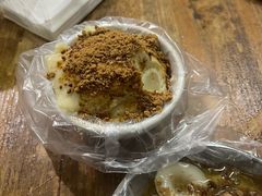 -共和老洪豆花草粿水粿