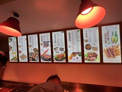 -老谢野馄饨(延安路店)