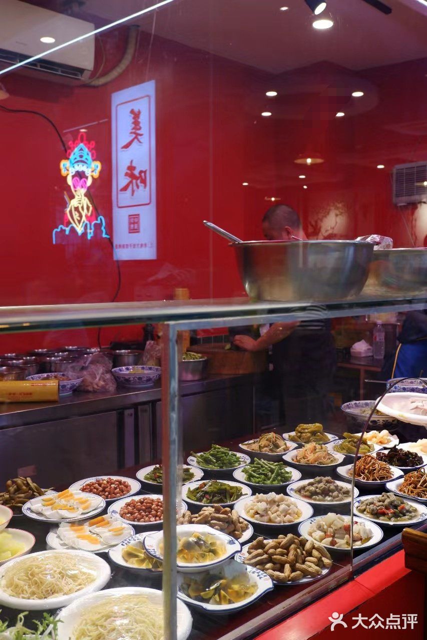 江湖菜盛宴，老地方饺子馆棒棒哒！