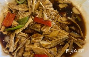 Bamboo Shoots Stewed with Wild Boar Pork