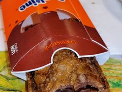 阿华田风味派-麦当劳(厦门思明路店)