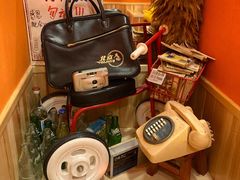 -囍福咖啡(这有山店)