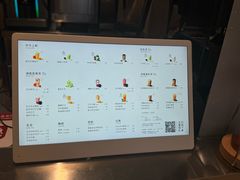 -喜茶(北京五棵松华熙店)