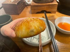 破酥包-云海肴·汽锅鸡·云南菜(苏州中心店)