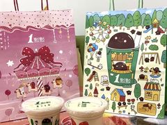 -1点点(望京万象汇店)